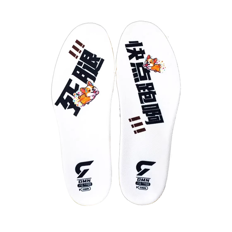 Dynafish Xiaonan Insoles