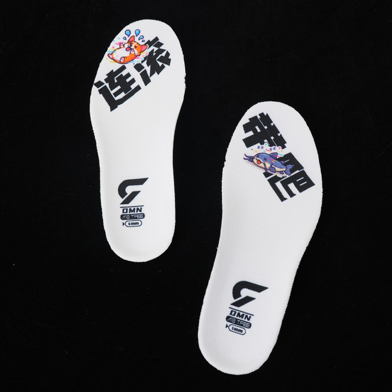 Dynafish Xiaonan Insoles