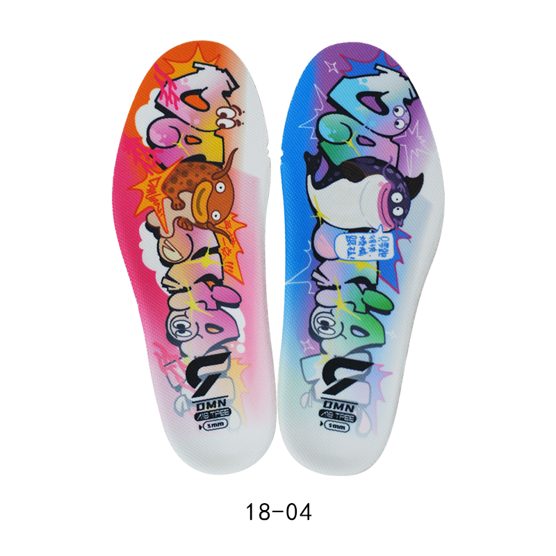 Dynafish Xiaonan Insoles